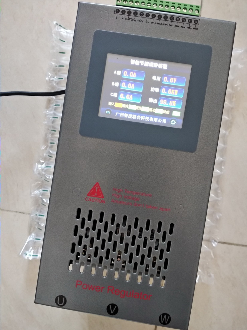 GGDZ-T-3100,GGDZ-T-3150智能节能照明控制器 广州智控联合公司