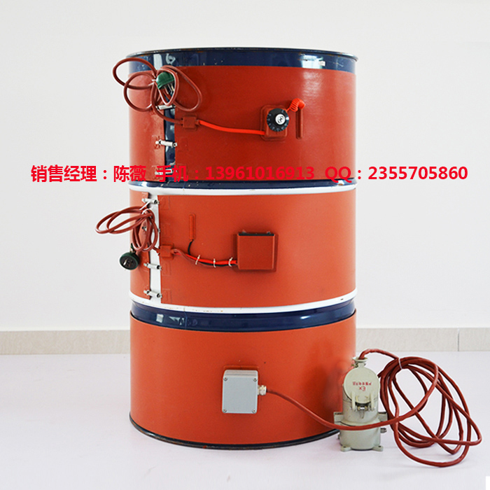 20L/200L油桶加热带 硅胶发热板 可带温控 非标定制