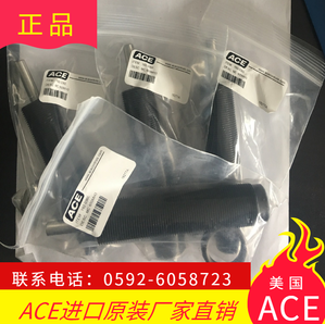 ACE缓冲器型号VC2575-FT全新原装正品