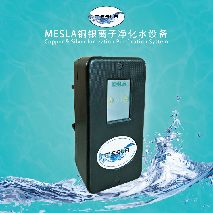 M-40梅斯拉铜银离子水处理器中国区上海事业