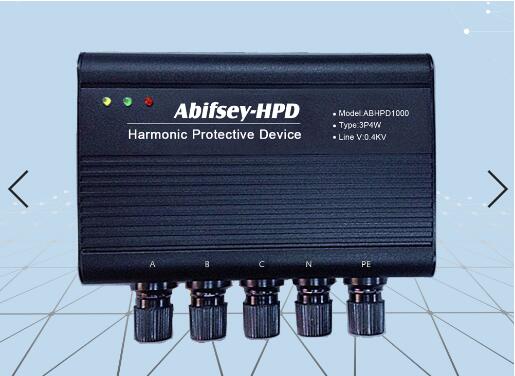 ABHPD1000谐波保护器艾伯森山东厂家供应