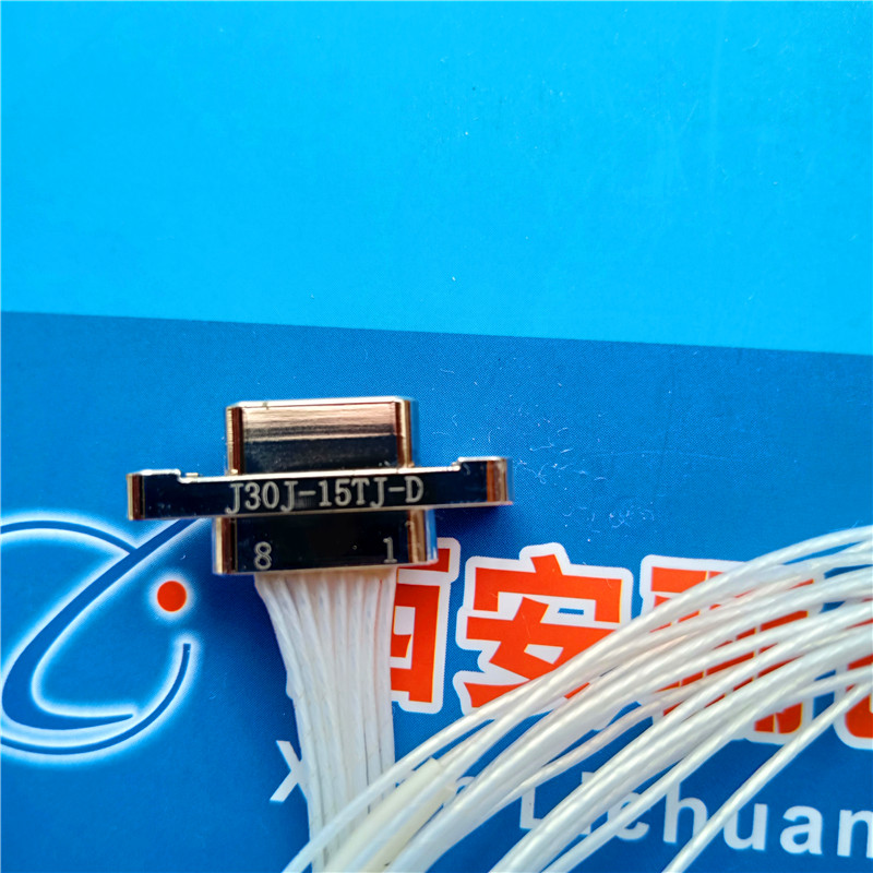 微矩形连接器J30J-15TJN插头插座骊创陕西九元高压电容器科技有限公司