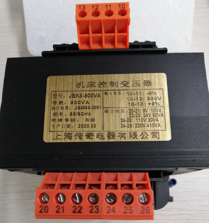 上海传奇机床控制变压器JBK5-500原装现货正品