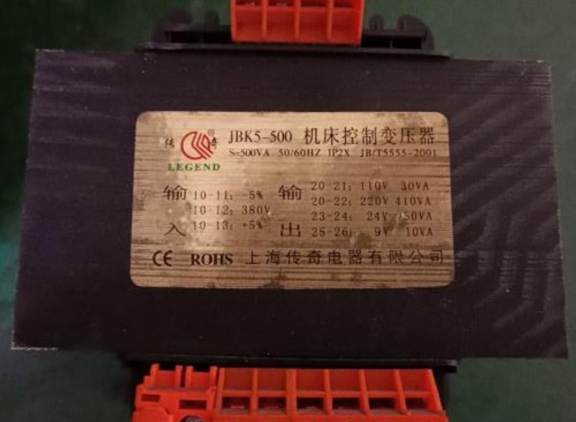 上海传奇机床控制变压器JBK5-500VA库存现货