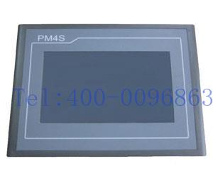 PM4S监控模块
