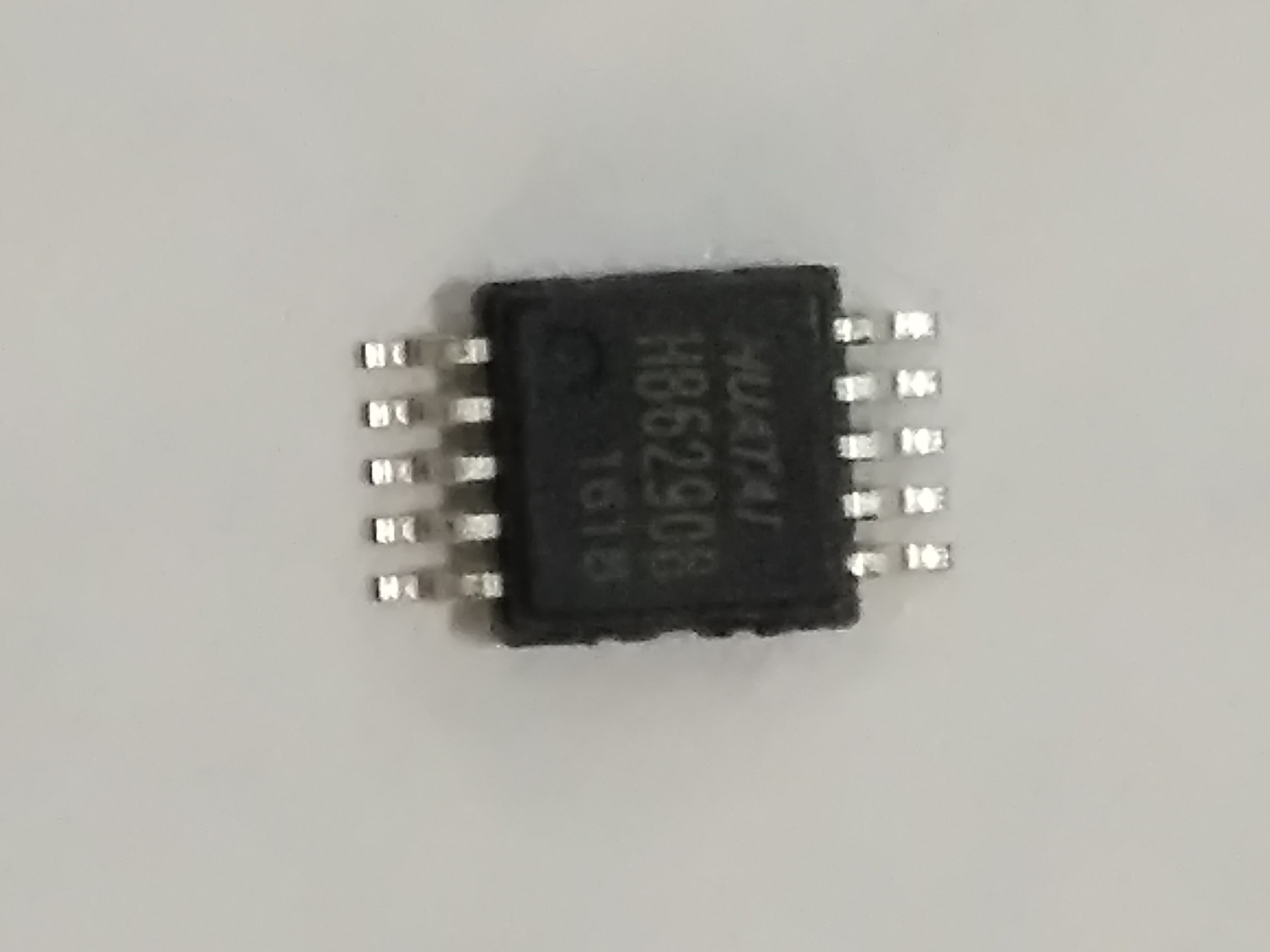 开关型锂/铅酸电池充电管理芯片HB6290