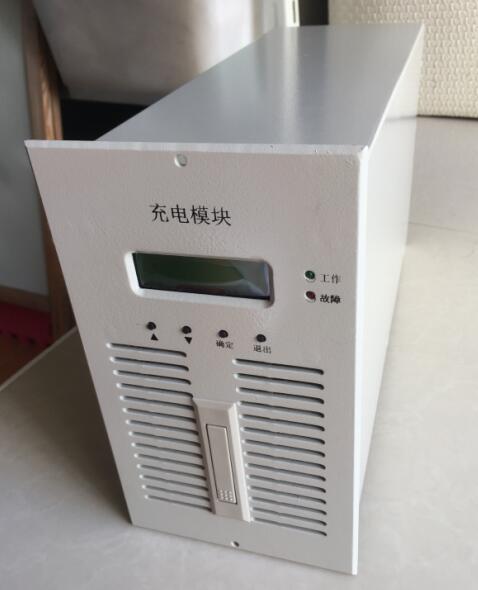 ZN-GKM10/220圳祥公司充电模块+整流模块13714527859