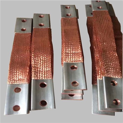 大电流铜编织带电力工程导电件厂家加工非标定制