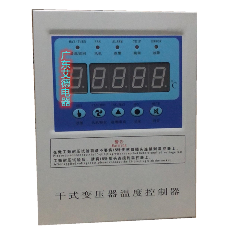 ZLZ-BWD3KTD干式变压器温控仪广东艾德电器