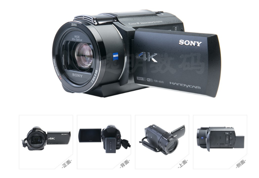 Exdv1301/KBA7.4-S防爆数码摄像机