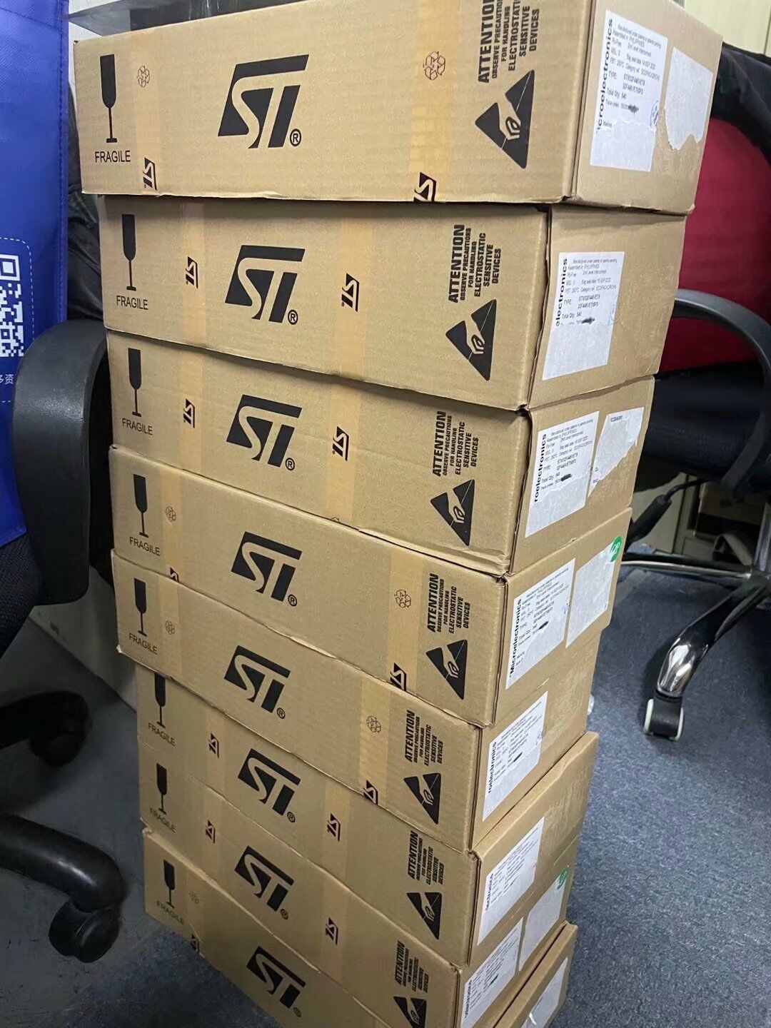 STM8S207MBT6B ST单片机  深圳市量子视讯技术有限公司