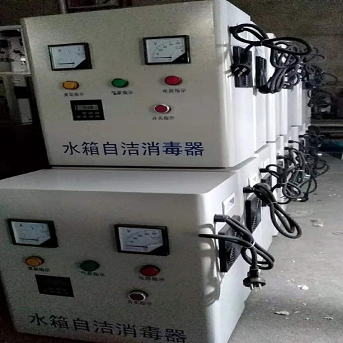 天津居民住宅楼生活用水WTS系列水箱臭氧自洁器