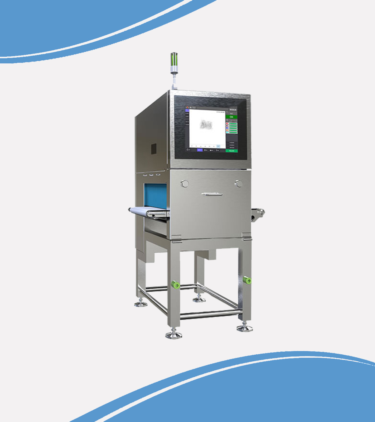 上海乐鼎LXR3915低功耗X光食品异物检测机