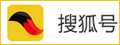 搜狐号：自媒体优质内容平台