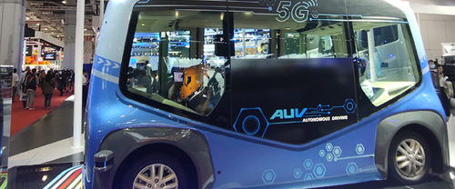 第四届全球新能源与智能汽车供应链创新大会在南京举办