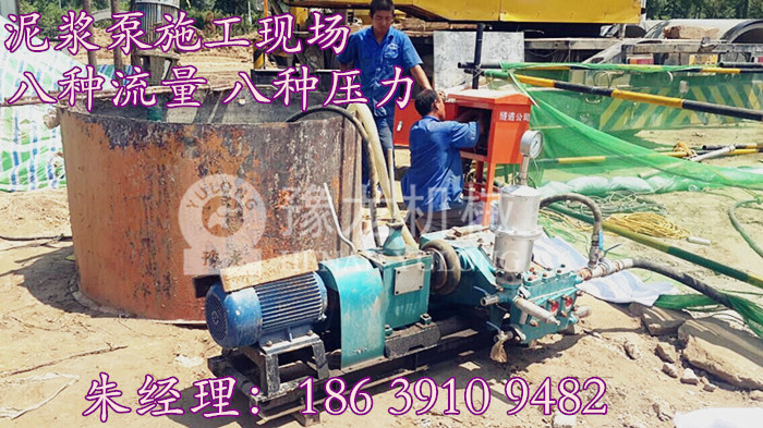 湖南泥浆泵钻机泥浆泵工作原理