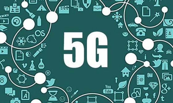 2018年是5G标准确定和商用产品研发的关键一年
