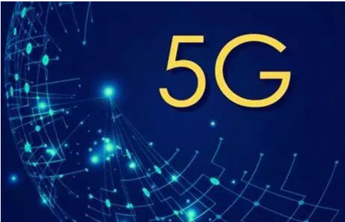 韩国信息通信技术部在世界上率先设定5G技术标准