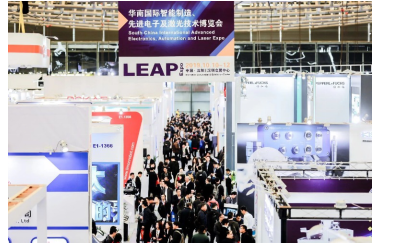 LEAP Expo 2019 华南行，这些线束加工设备竟如此抢手？
