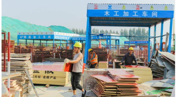 山东济宁市文化产业园项目建立云平台，建设智慧工地