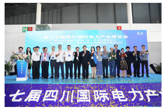 深耕电力行业十八载，SIEP2020四川电力展5月14日全新亮相