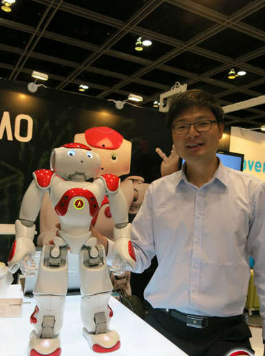 2014年国际机器人与自动化大会在香港召开